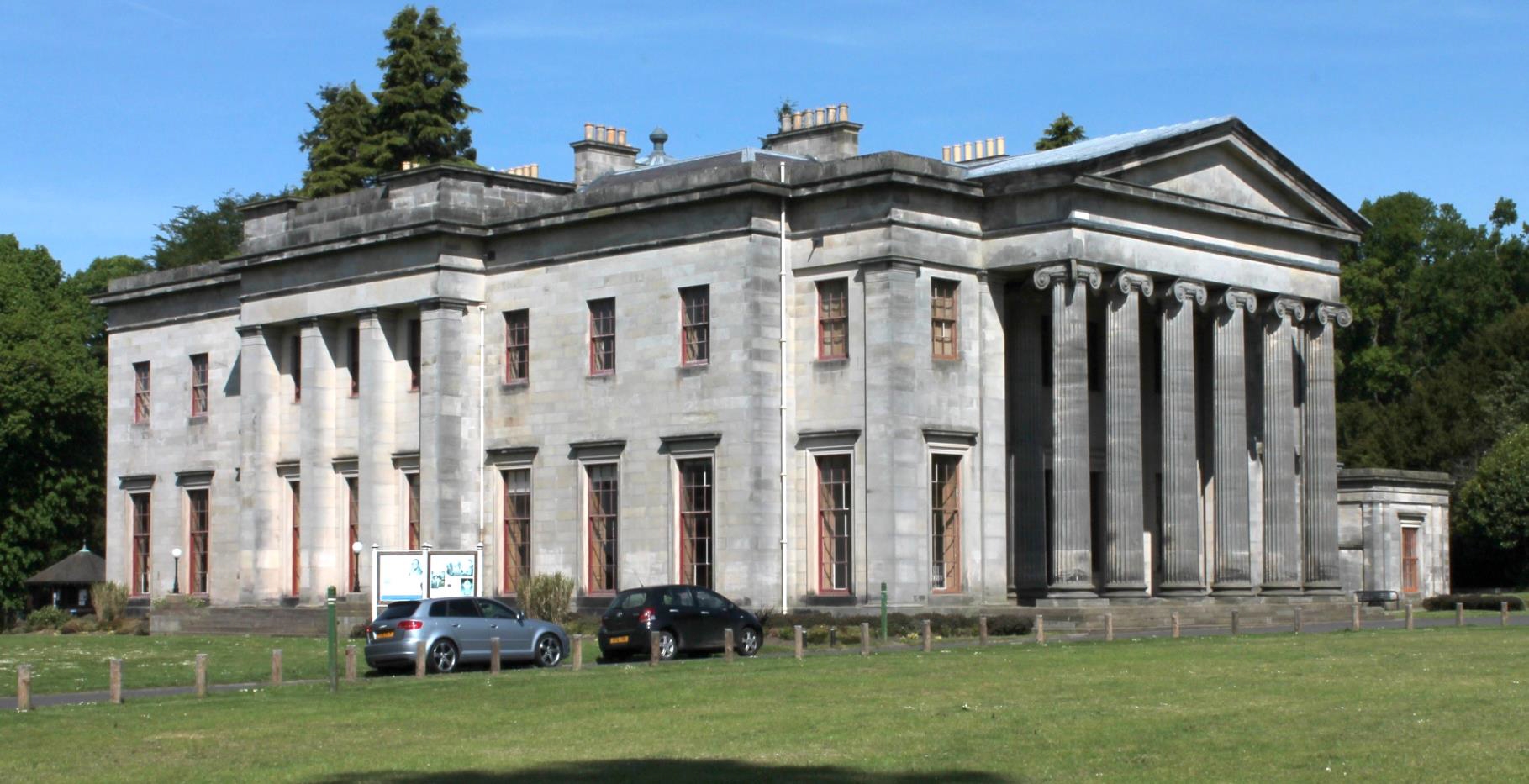 Camperdown House, Dundee for sale Primary Photo- Image 1 of 1