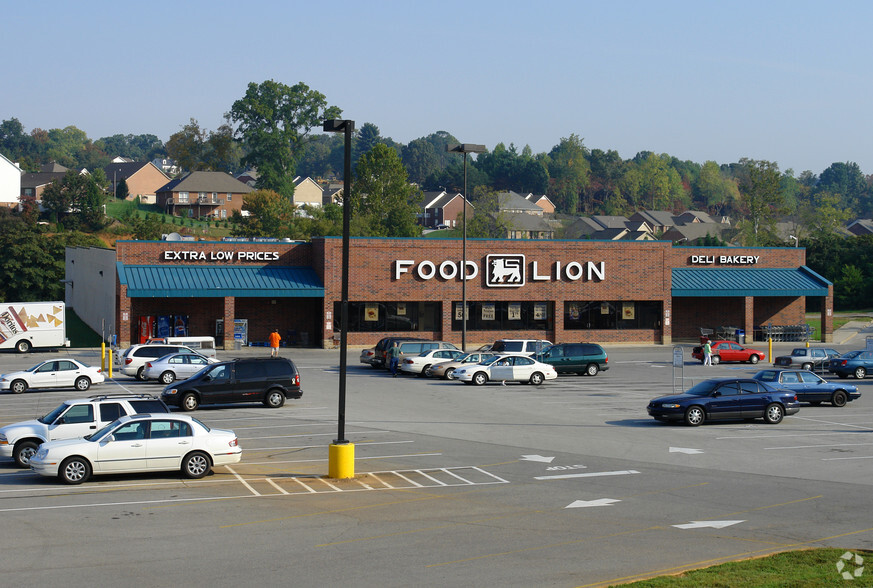 1601-1705 E Lamar Alexander Pky, Maryville, TN for sale - Building Photo - Image 1 of 1