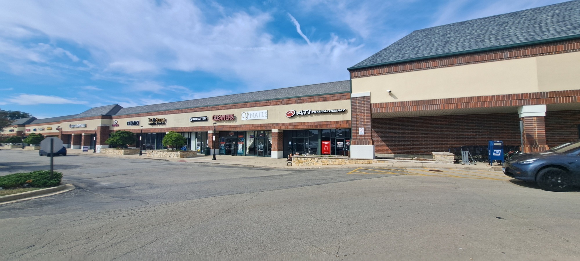 1202-1276 State St, Lemont, IL for lease Building Photo- Image 1 of 6