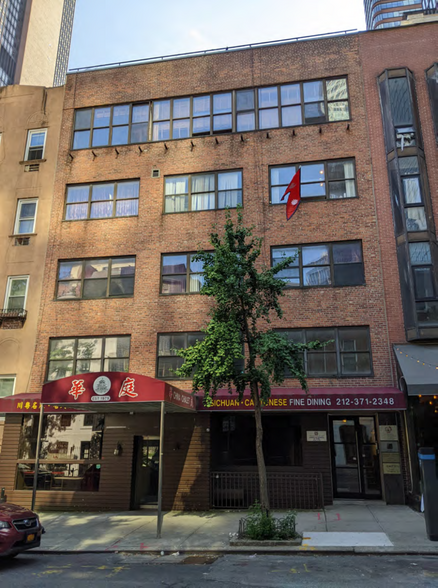 216 E 49th St, New York, NY for sale - Building Photo - Image 1 of 1