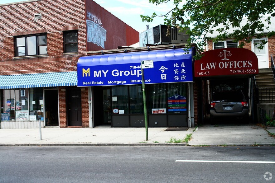 16003 Horace Harding Expy, Fresh Meadows, NY for sale - Building Photo - Image 1 of 1