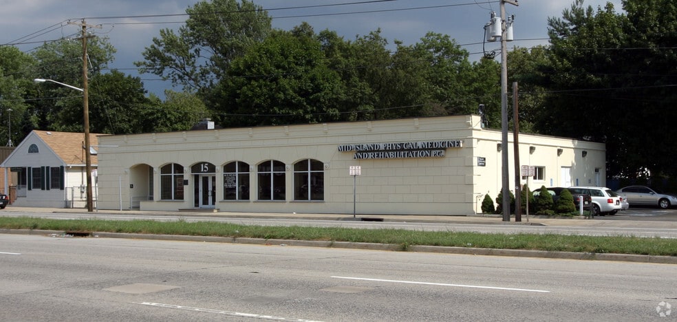 15 Jericho Tpke, Jericho, NY for sale - Primary Photo - Image 1 of 1