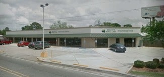 More details for 707 Grand Caillou Rd, Houma, LA - Office for Lease