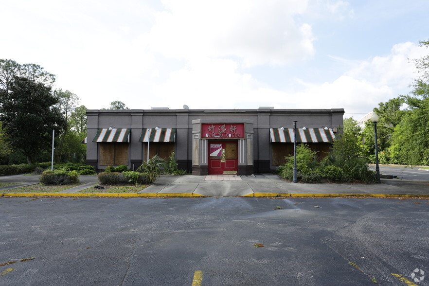 8532 Baymeadows Rd, Jacksonville, FL for sale - Building Photo - Image 1 of 1