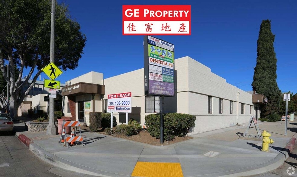 701 W Valley Blvd, Alhambra, CA for lease - Building Photo - Image 1 of 12