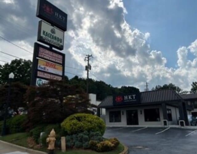 5378 Buford Hwy, Atlanta, GA for lease - Building Photo - Image 2 of 2