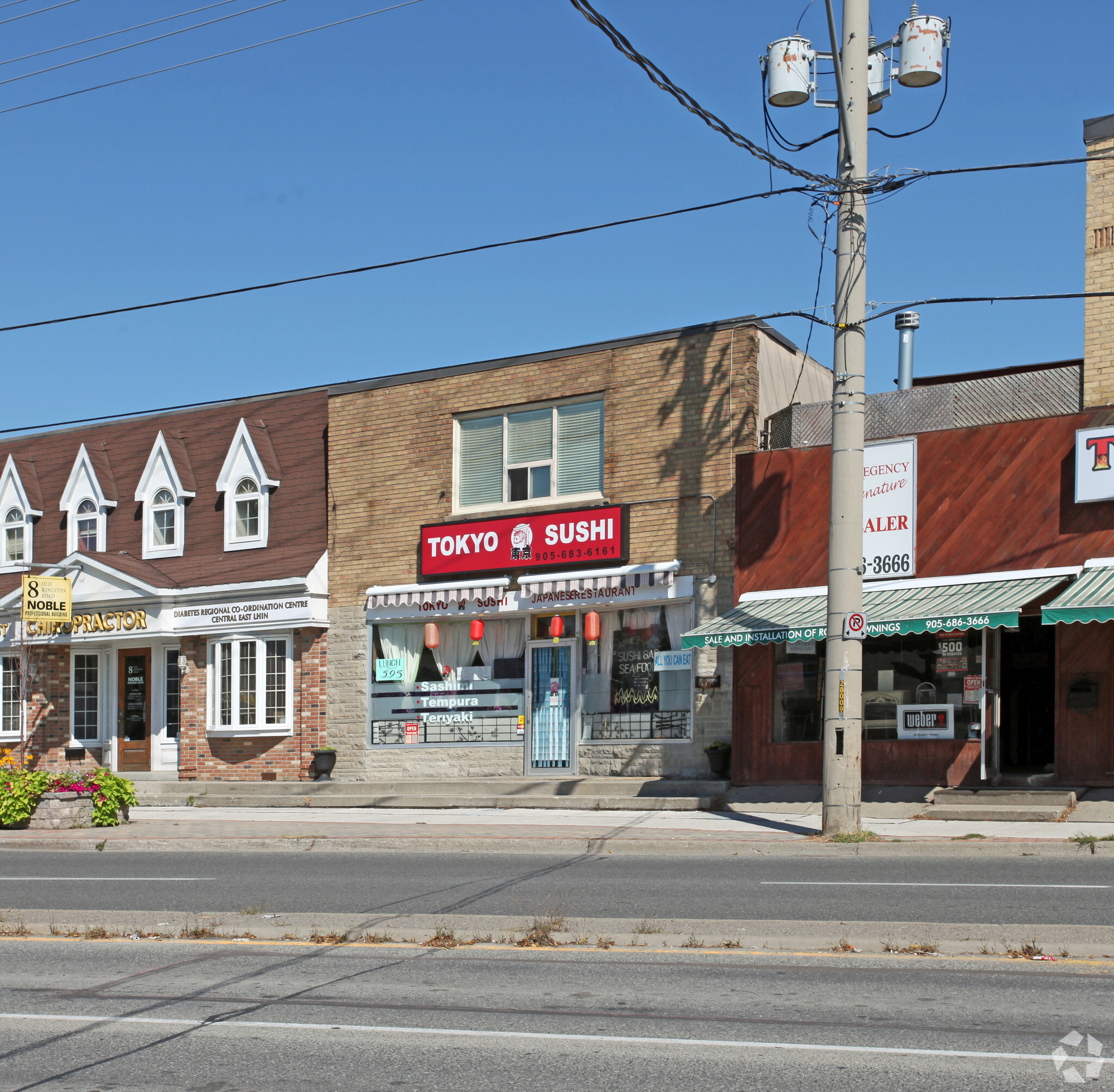 6 Old Kingston Rd, Ajax, ON for sale Primary Photo- Image 1 of 1