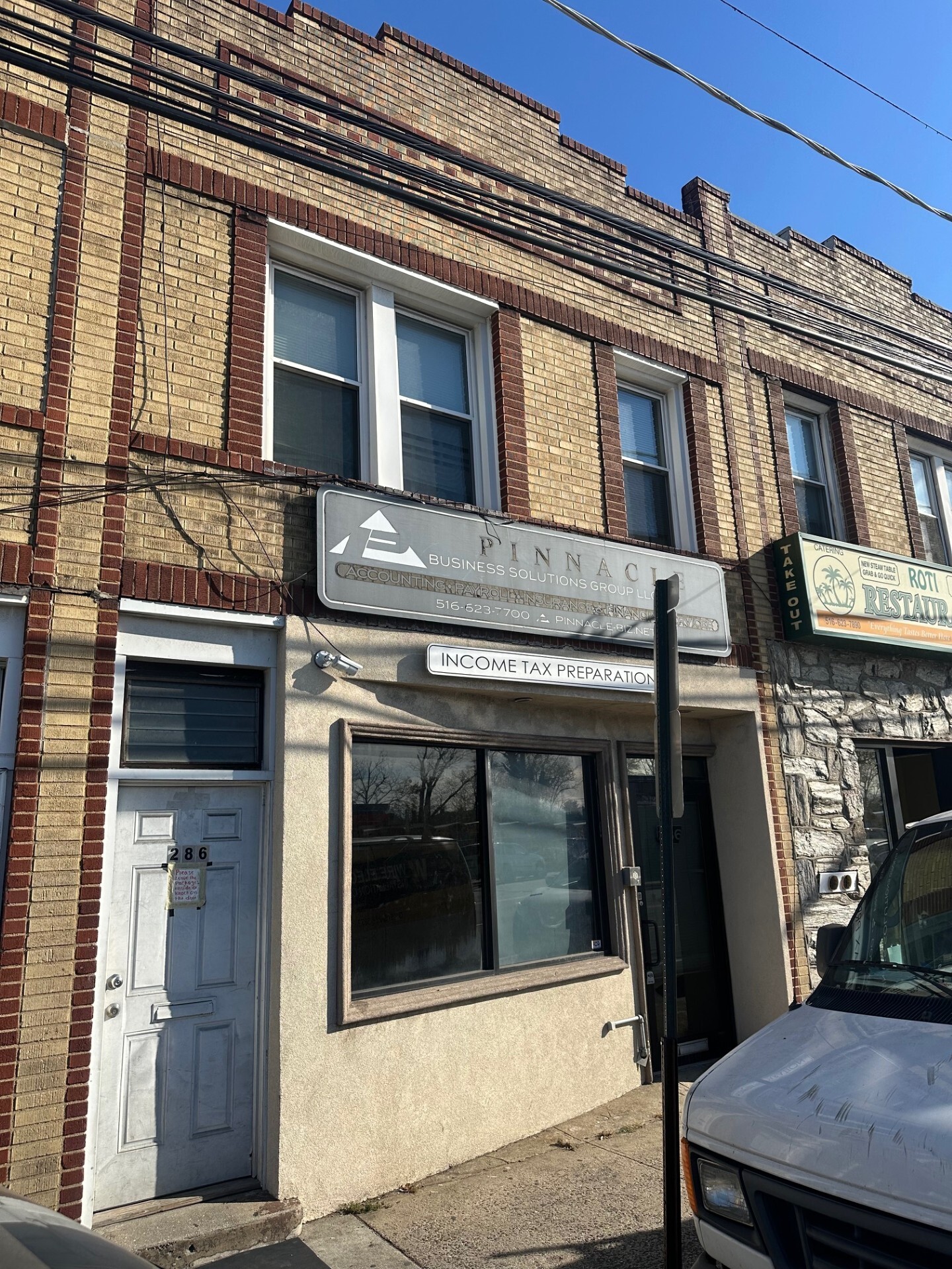 286 N Main St, Freeport, NY for lease Primary Photo- Image 1 of 6