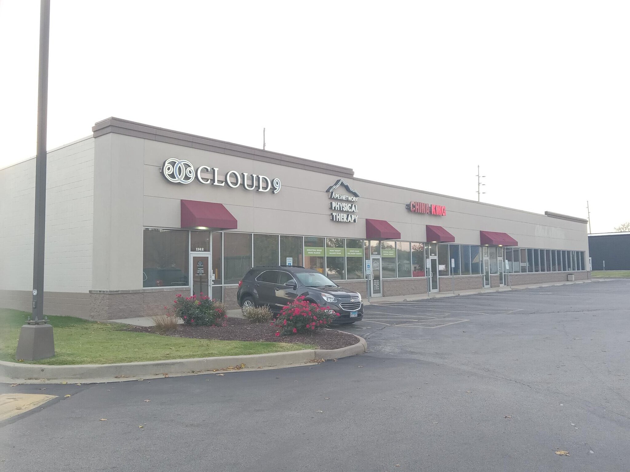 1126-1144 Vaughn Rd, Wood River, IL for lease Building Photo- Image 1 of 13