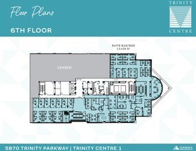 5870 Trinity Pky, Centreville, VA for lease Floor Plan- Image 1 of 1