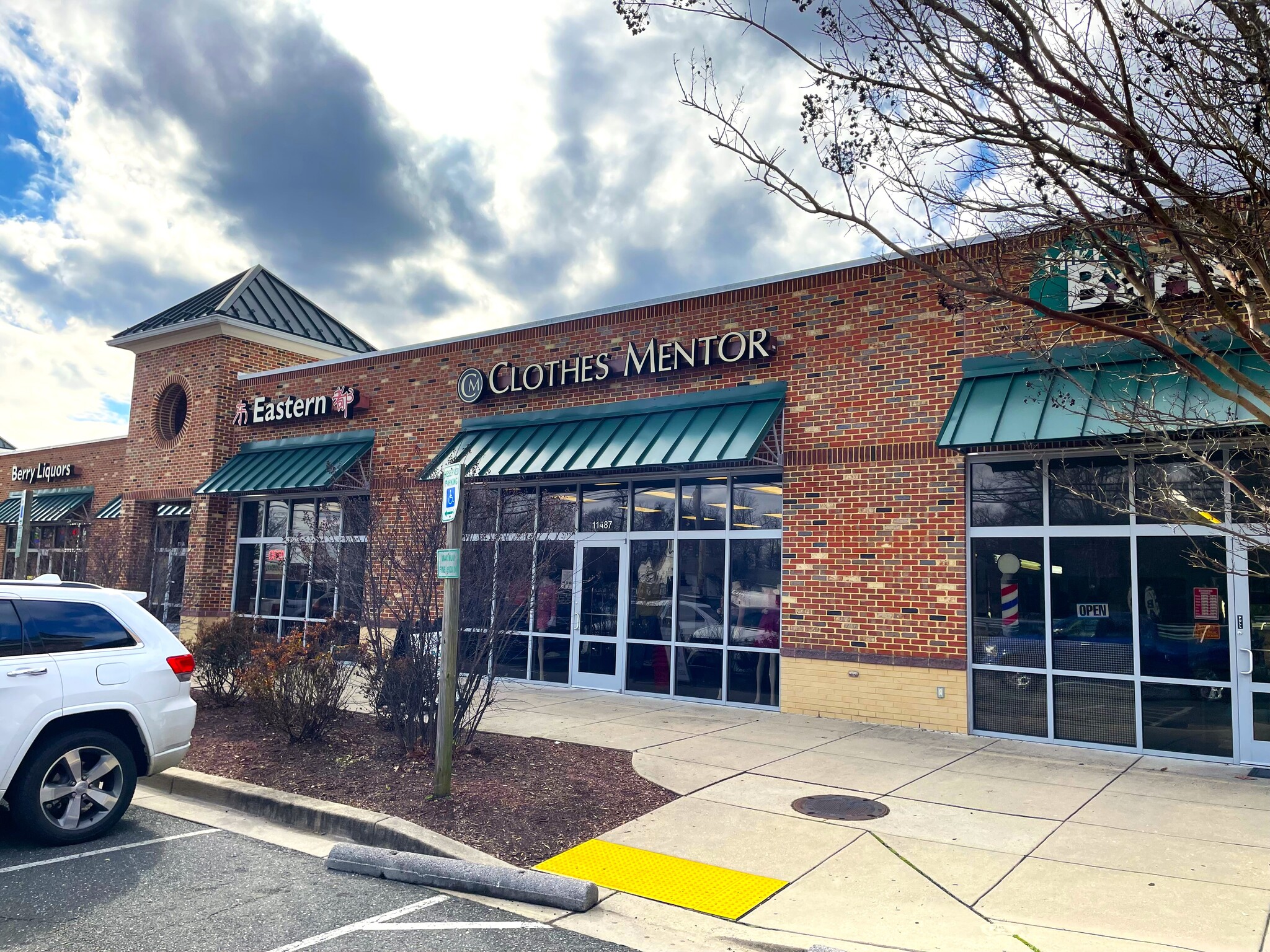 11479-11495 Berry Rd, Waldorf, MD for lease Interior Photo- Image 1 of 1