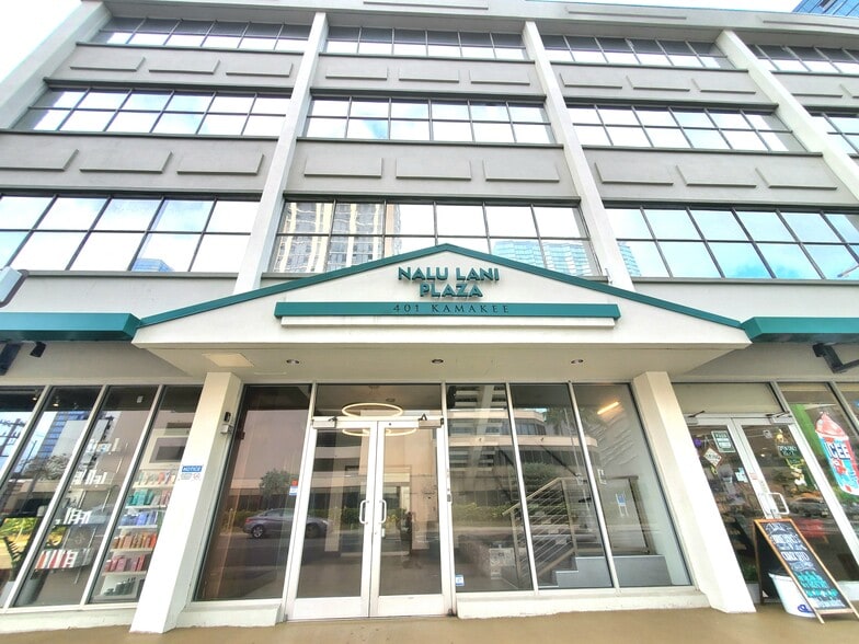 401 Kamakee St, Honolulu, HI for sale - Building Photo - Image 2 of 32