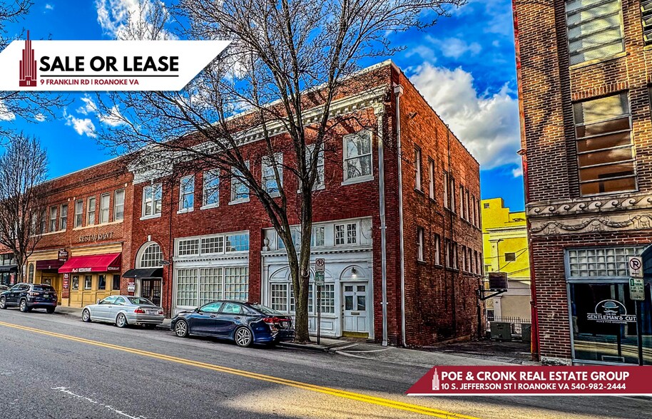 9-11 SW Franklin Rd, Roanoke, VA for sale - Primary Photo - Image 1 of 17