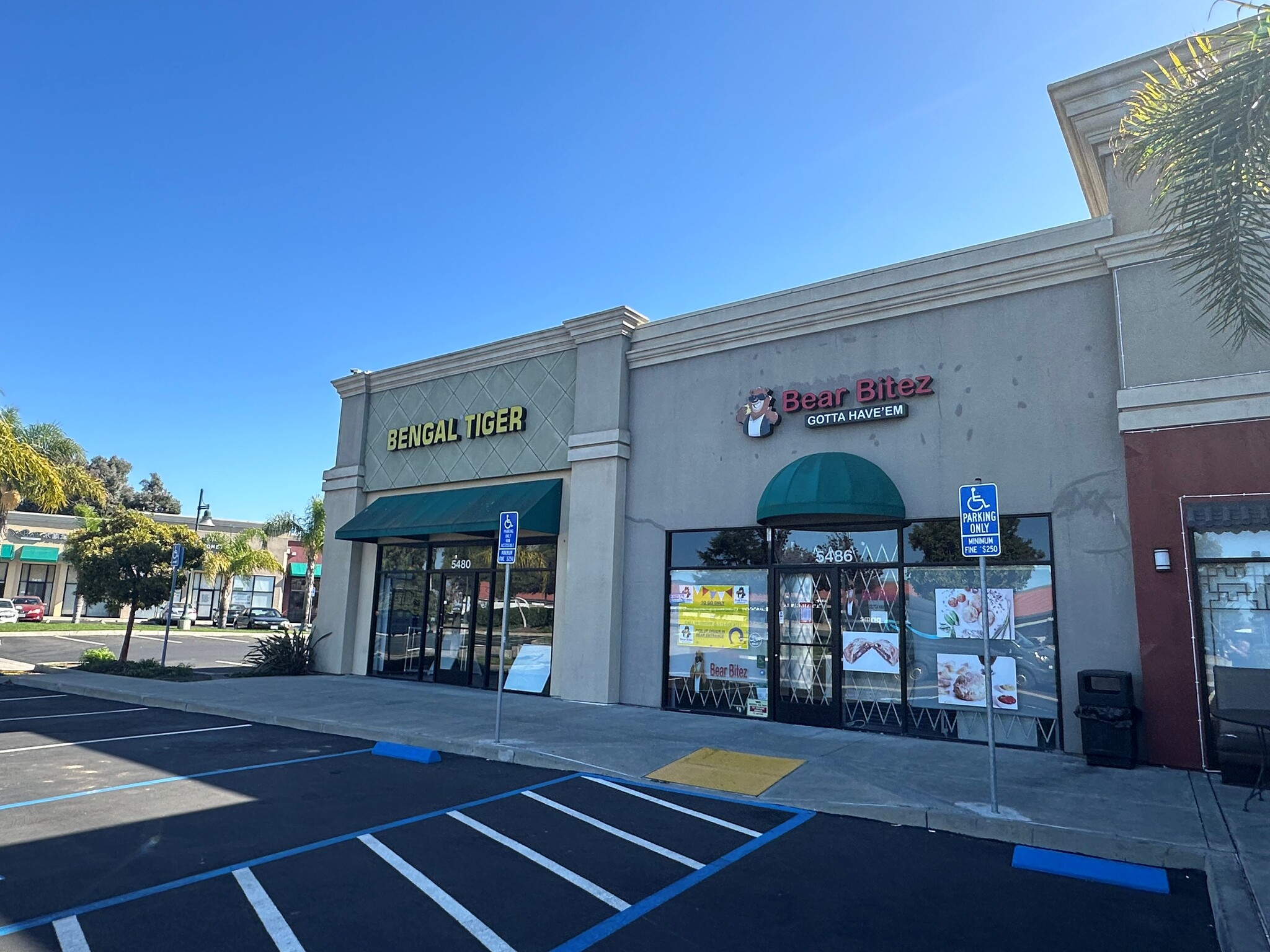 5454 Central Ave, Newark, CA for lease Building Photo- Image 1 of 6