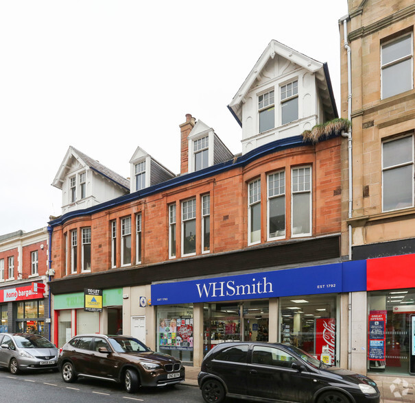 27 Channel St, Galashiels for sale - Primary Photo - Image 1 of 1