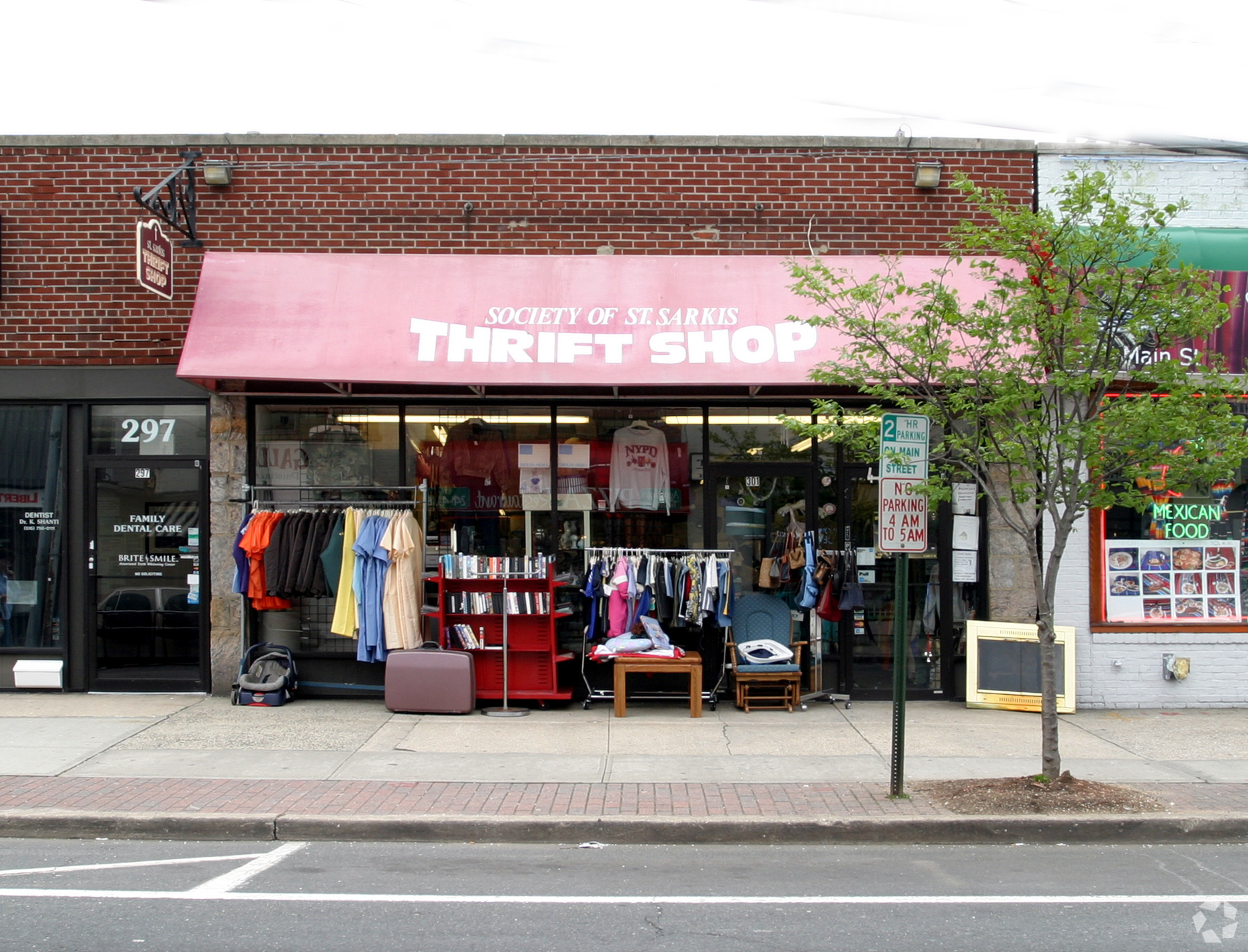 301 Main St, Farmingdale, NY for sale Primary Photo- Image 1 of 1