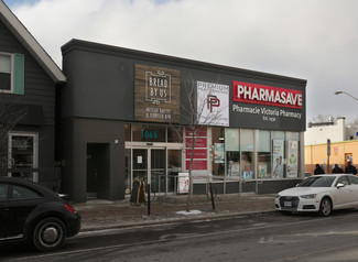 More details for 1065 Wellington St W, Ottawa, ON - Retail for Lease