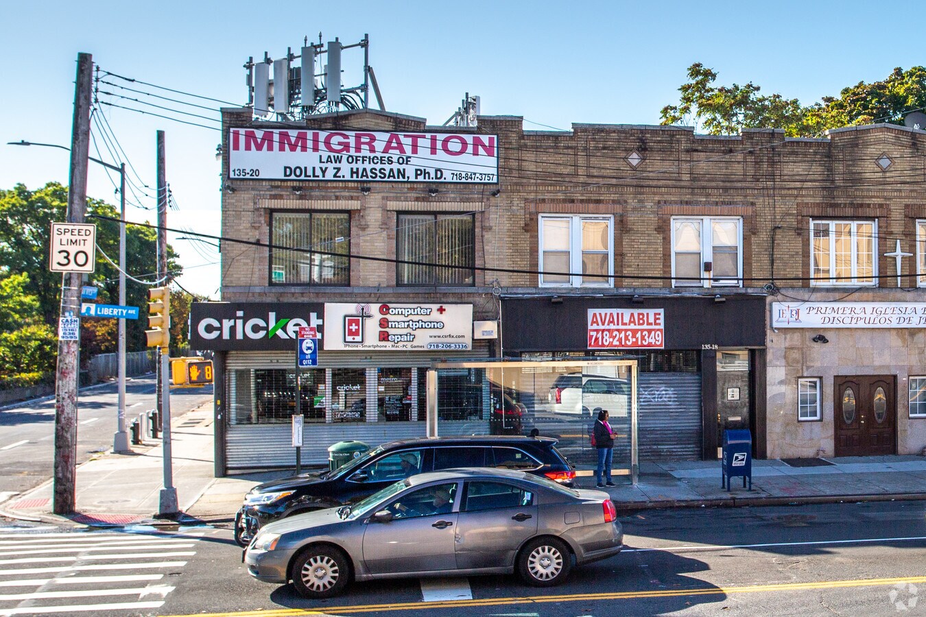 13518 Liberty Ave, South Richmond Hill, NY 11419 Office for Sale