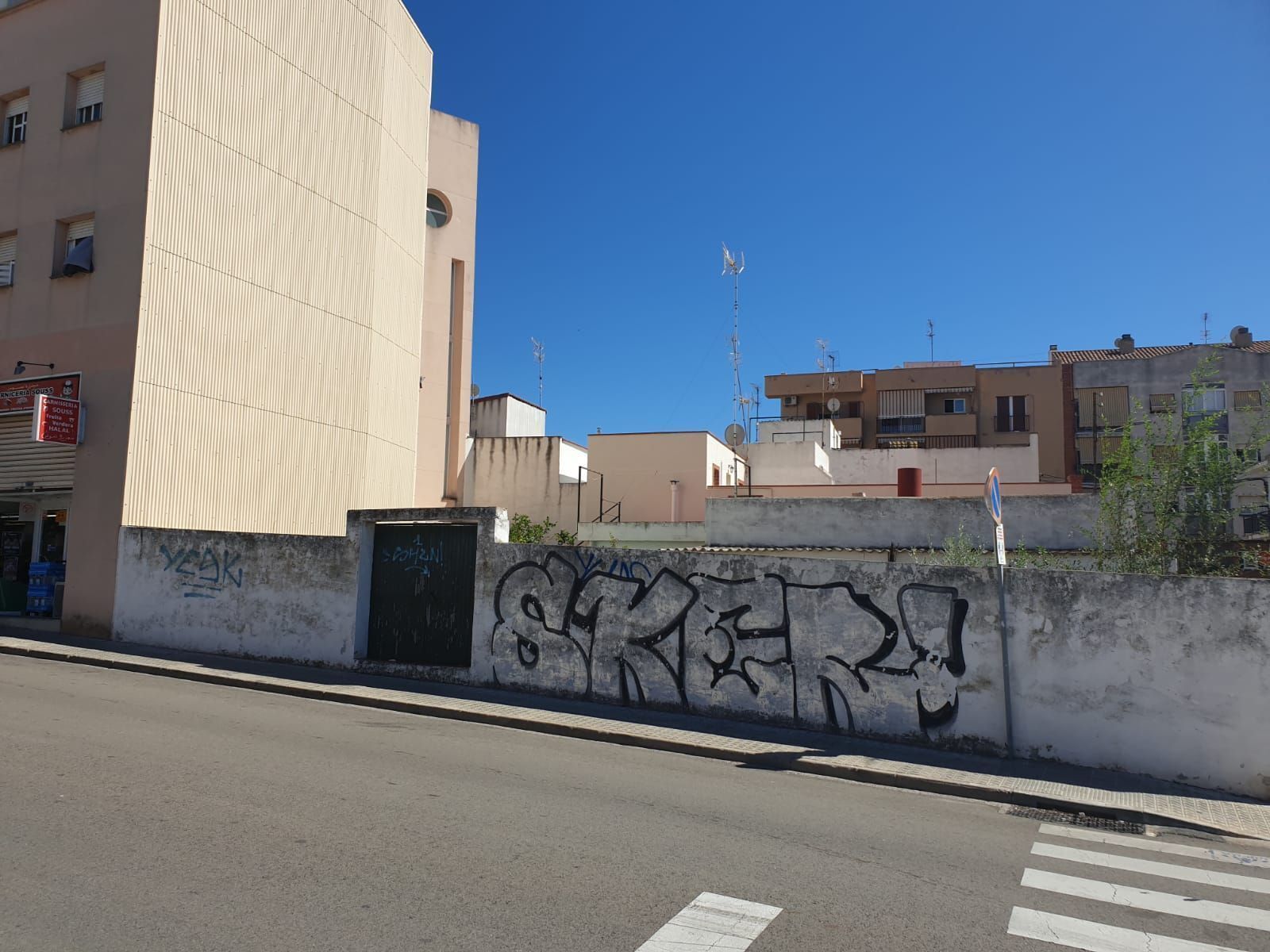 Land in Sant Pere de Ribes, Barcelona for sale Building Photo- Image 1 of 10
