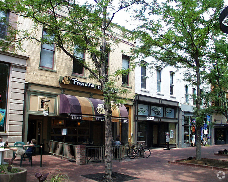 1207-1215 Pearl St, Boulder, CO for lease - Building Photo - Image 1 of 7