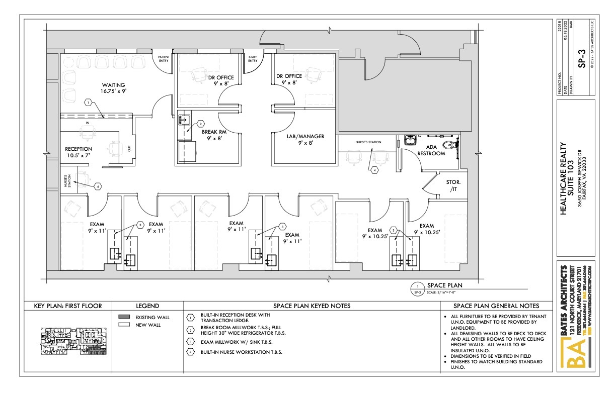 3620 Joseph Siewick Dr, Fairfax, VA for lease Floor Plan- Image 1 of 1