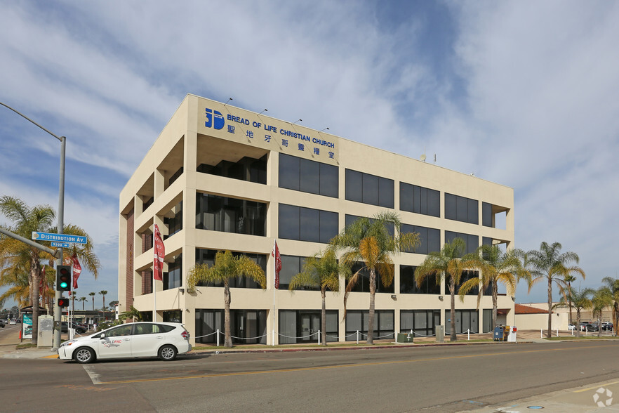 7084 Miramar Rd, San Diego, CA for lease - Building Photo - Image 1 of 21