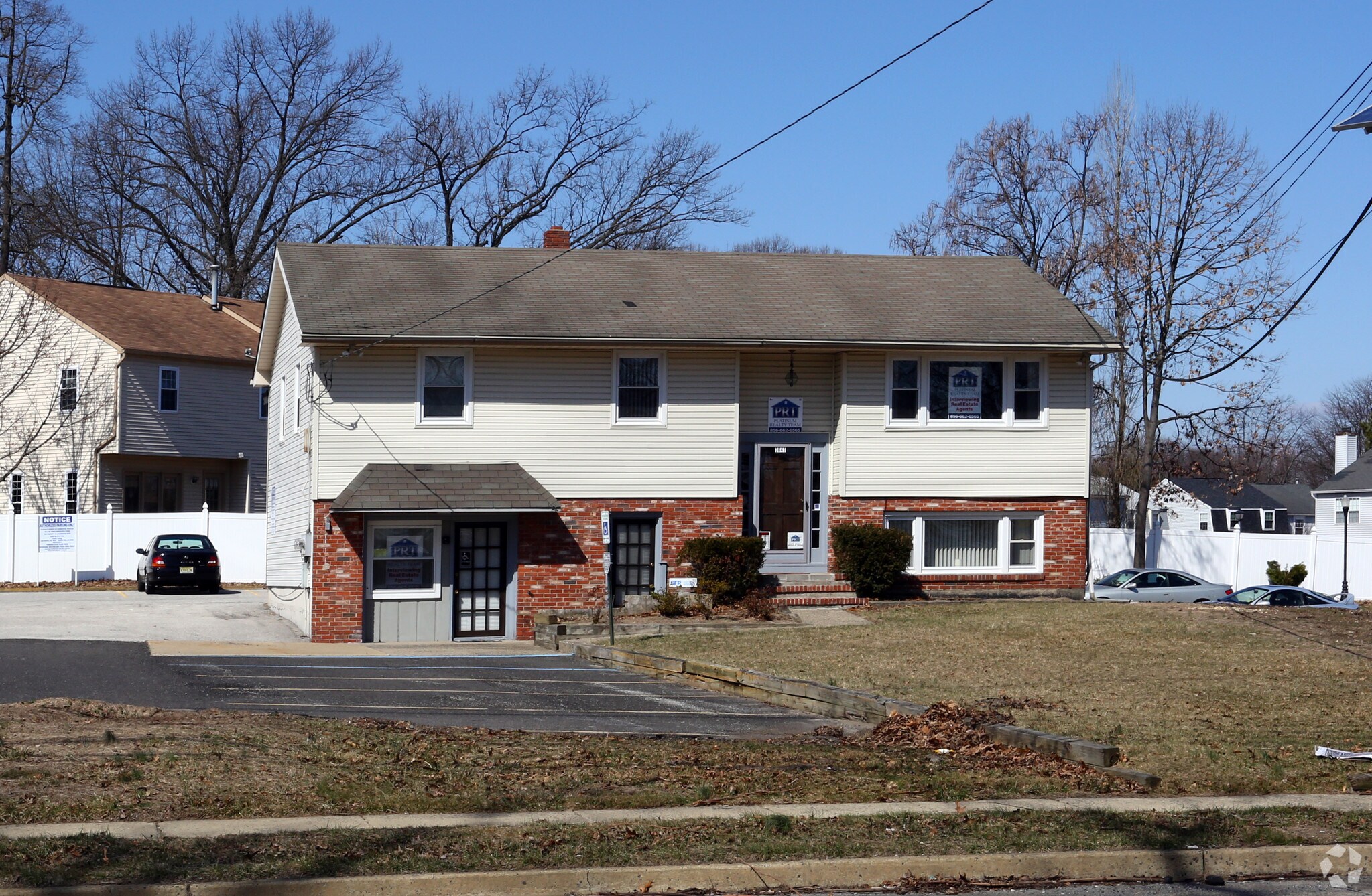 3641 Haddonfield Rd, Pennsauken, NJ for sale Primary Photo- Image 1 of 1