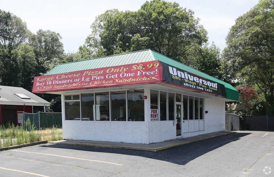 456 William Floyd Pky, Shirley, NY for sale - Primary Photo - Image 1 of 1