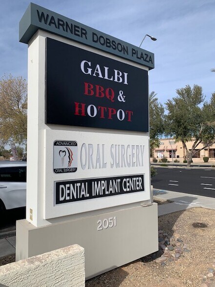 2051 W Warner Rd, Chandler, AZ for lease - Building Photo - Image 2 of 17