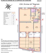 Office in Paris for sale Floor Plan- Image 1 of 1