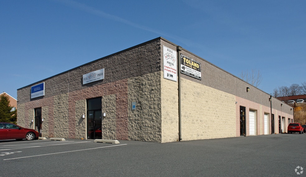 230 Gateway Dr, Bel Air, MD for sale - Primary Photo - Image 1 of 1