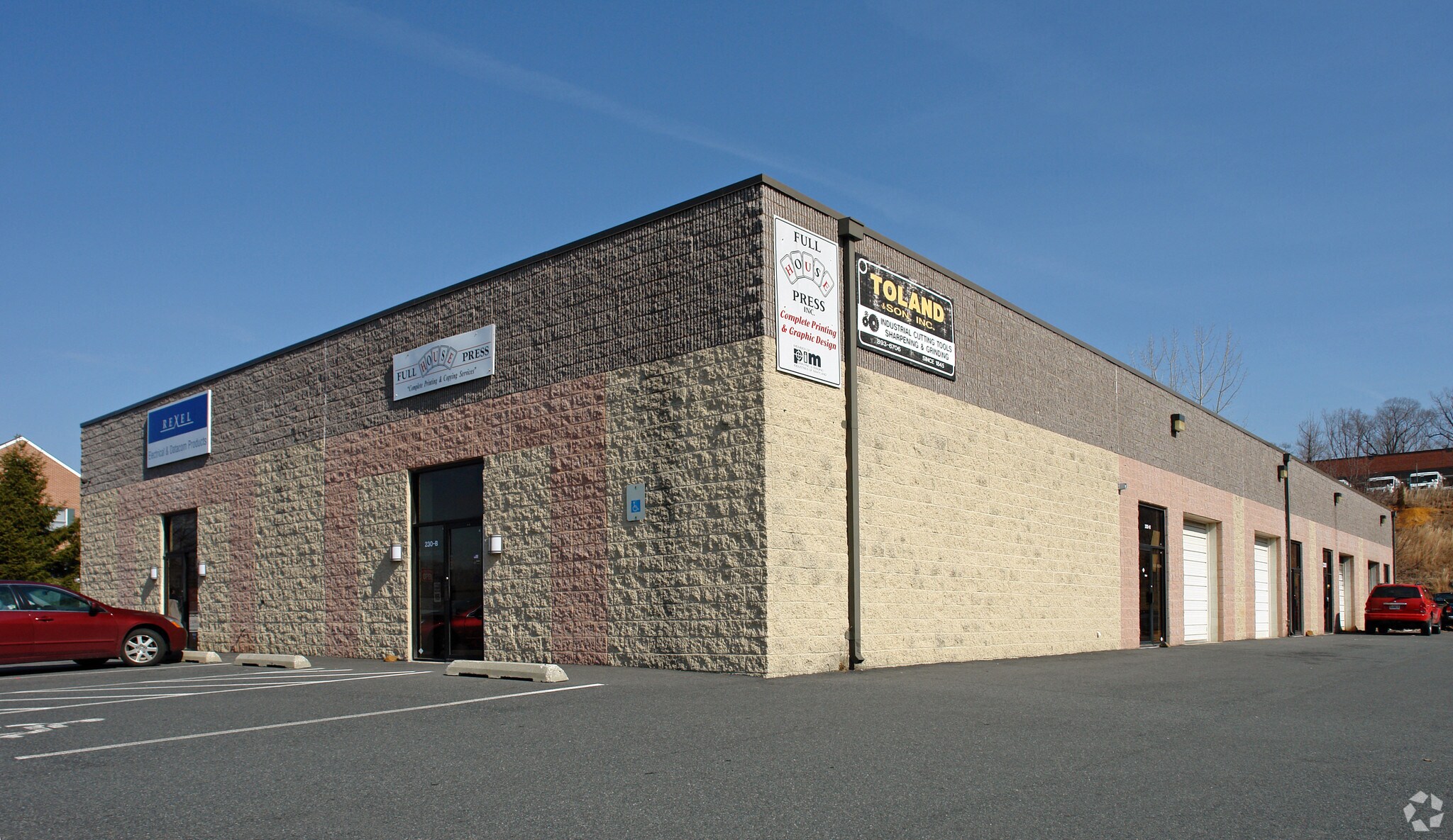 230 Gateway Dr, Bel Air, MD for sale Primary Photo- Image 1 of 1