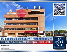 163-03 Horace Harding Expy, Fresh Mdws, Fresh Meadows, NY for lease Interior Photo- Image 2 of 7