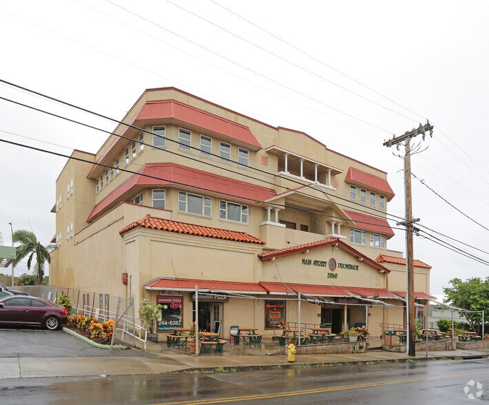 2050 Main St, Wailuku, HI for sale - Primary Photo - Image 1 of 1
