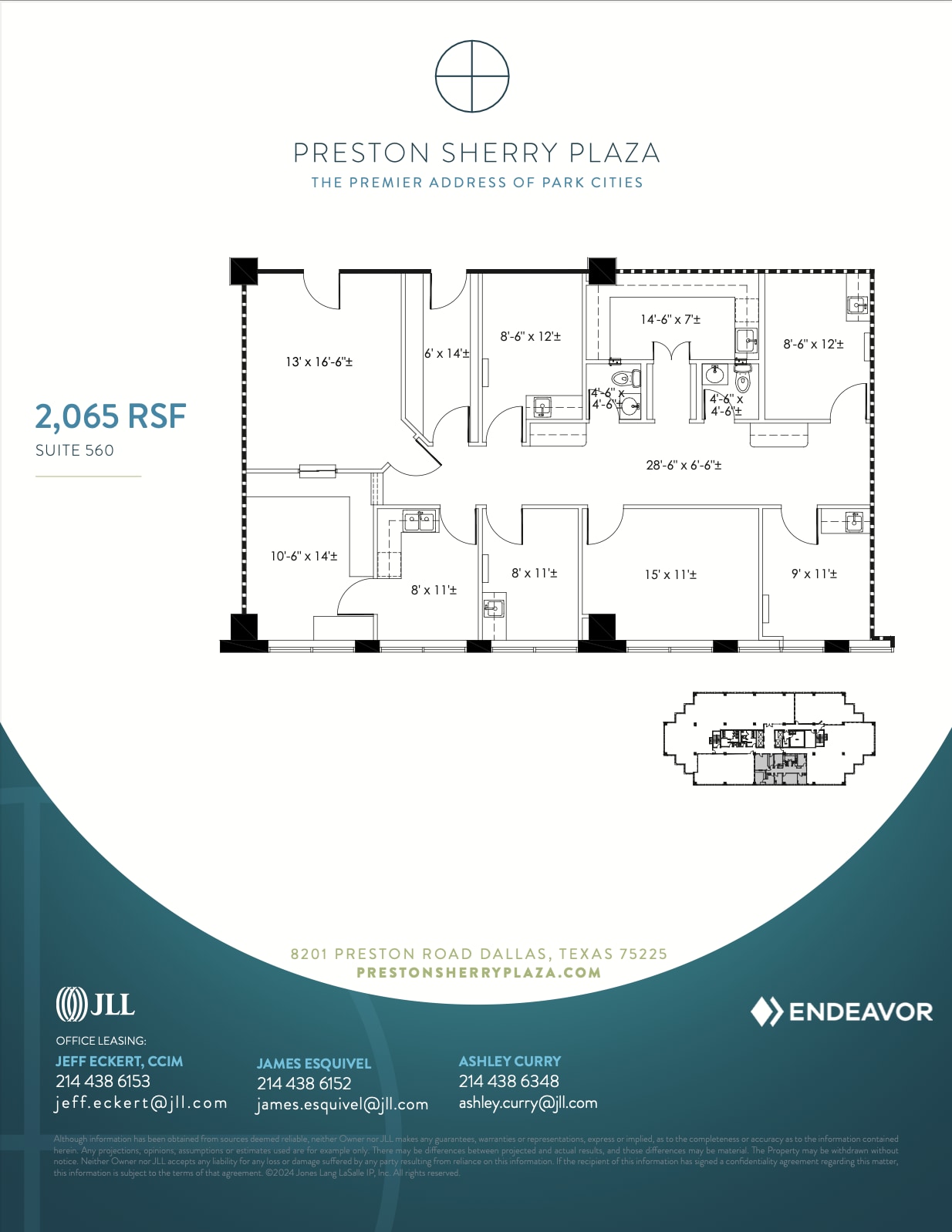 8201 Preston Rd, Dallas, TX for lease Floor Plan- Image 1 of 1