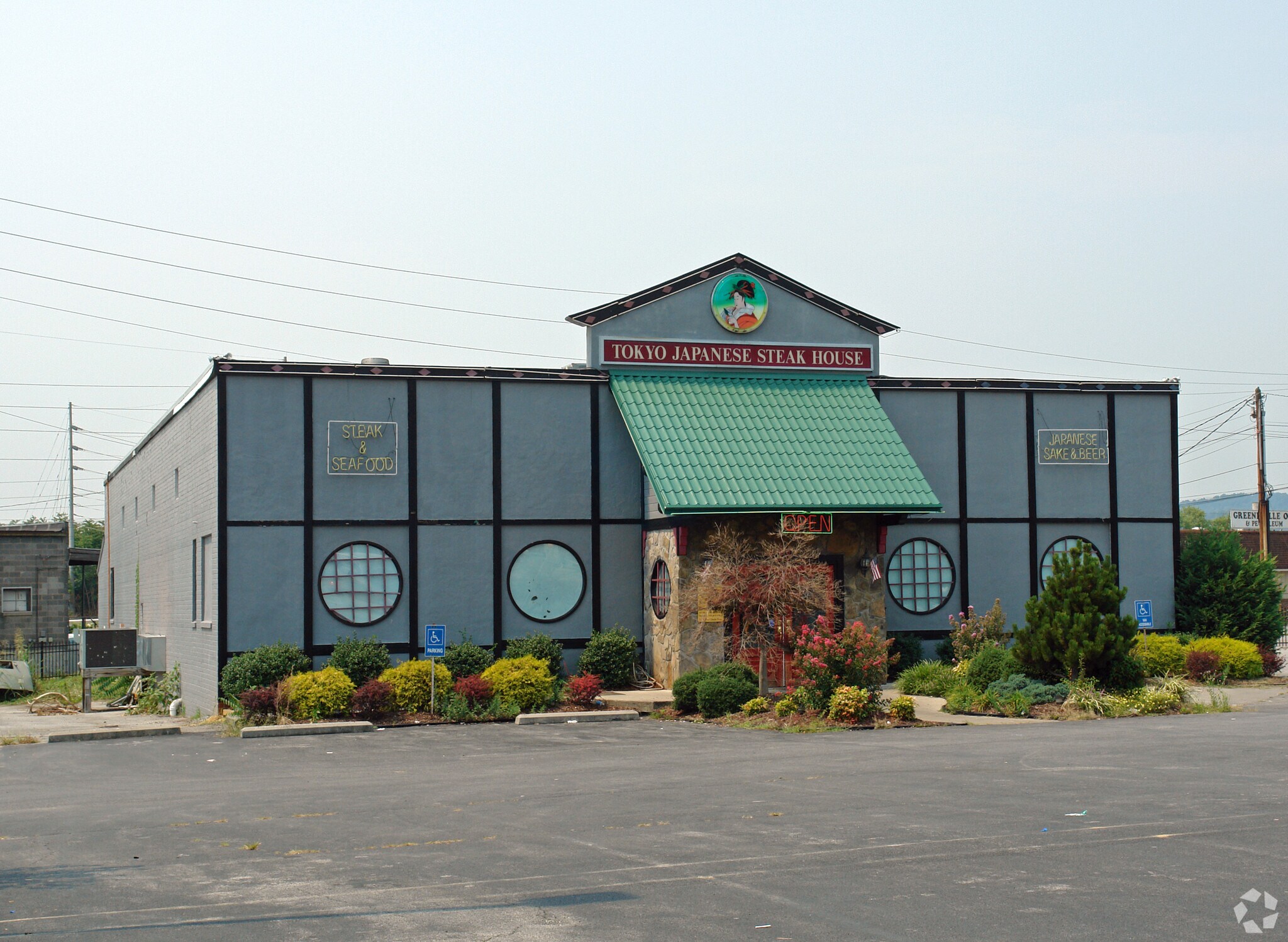 28 Commonwealth Ave, Bristol, VA for sale Primary Photo- Image 1 of 1