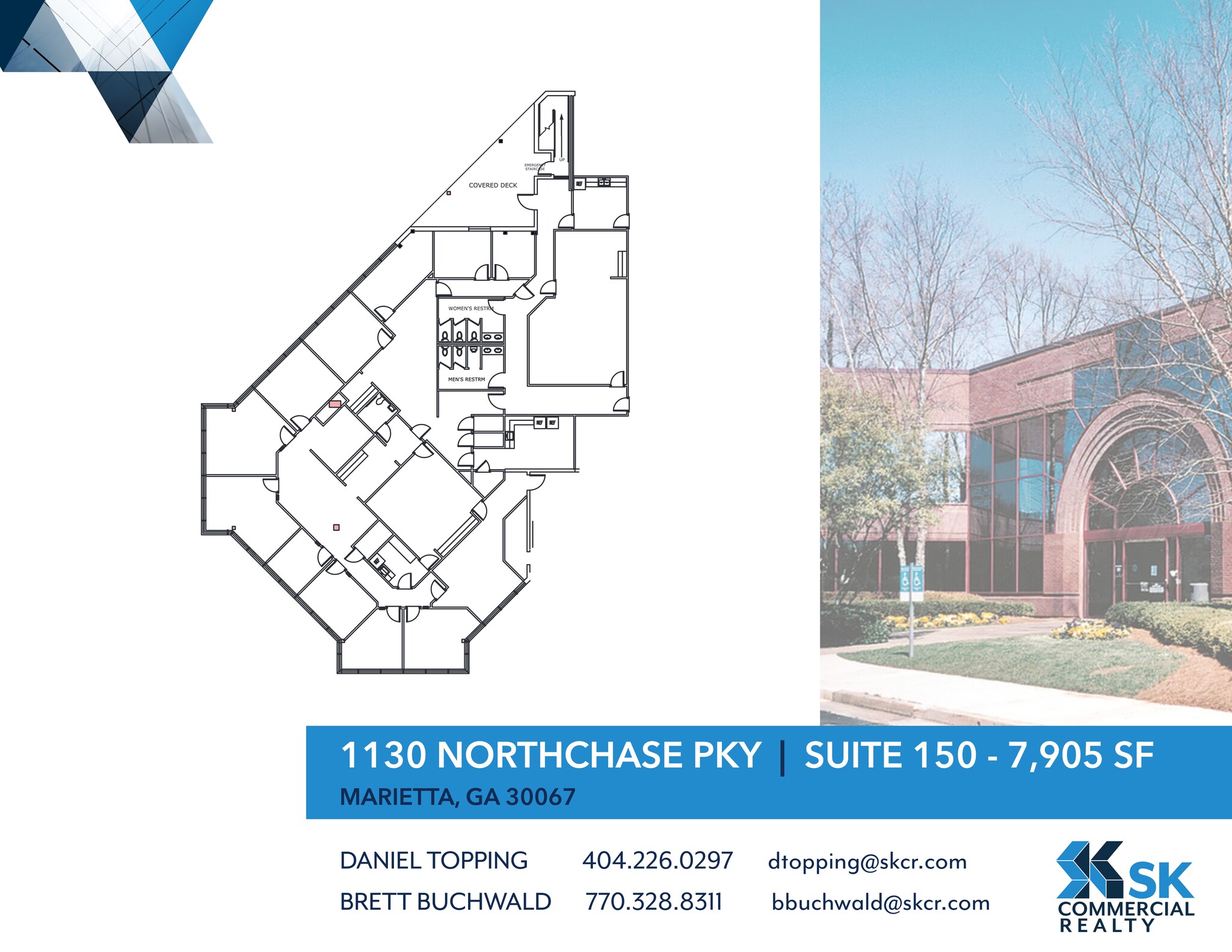 1130 Northchase Pky SE, Marietta, GA for lease Site Plan- Image 1 of 1