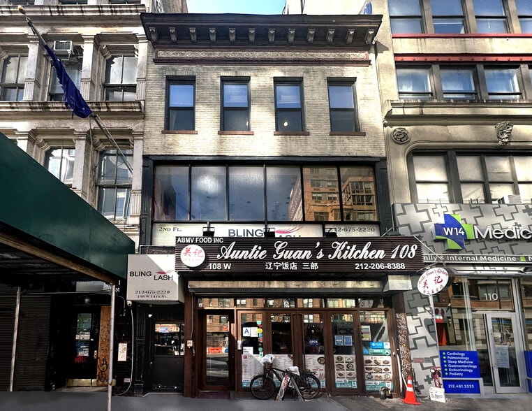 108 W 14th St, New York, NY for lease - Building Photo - Image 1 of 2