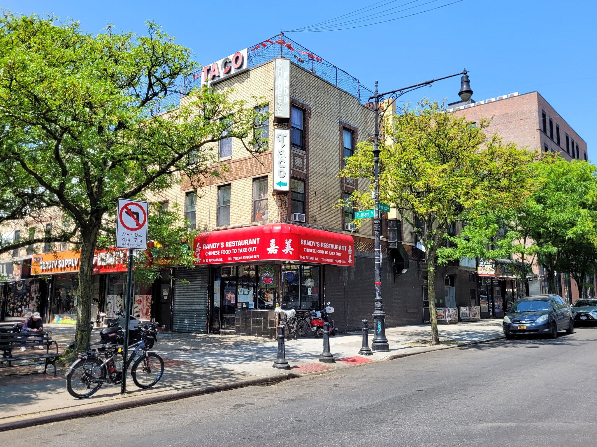 1693 Putnam Ave, Ridgewood, NY for sale Building Photo- Image 1 of 1