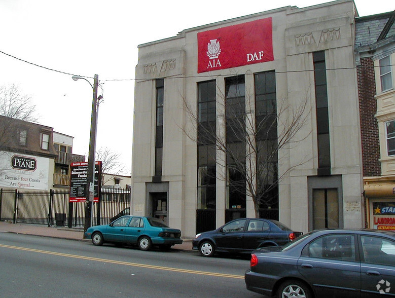 2120 N Market St, Wilmington, DE for sale - Primary Photo - Image 1 of 1