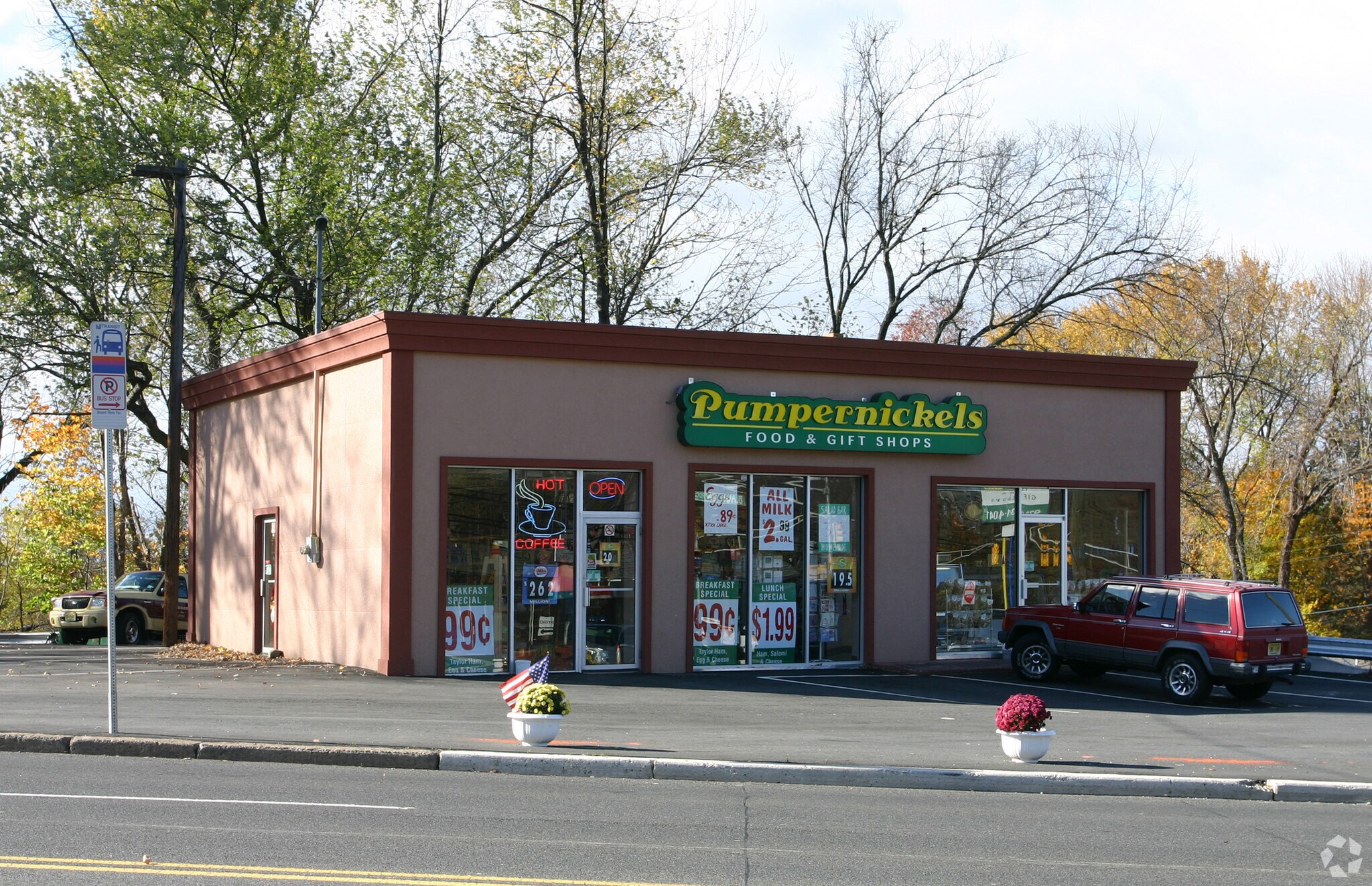 2111 Hamburg Tpke, Wayne, NJ for sale Primary Photo- Image 1 of 1