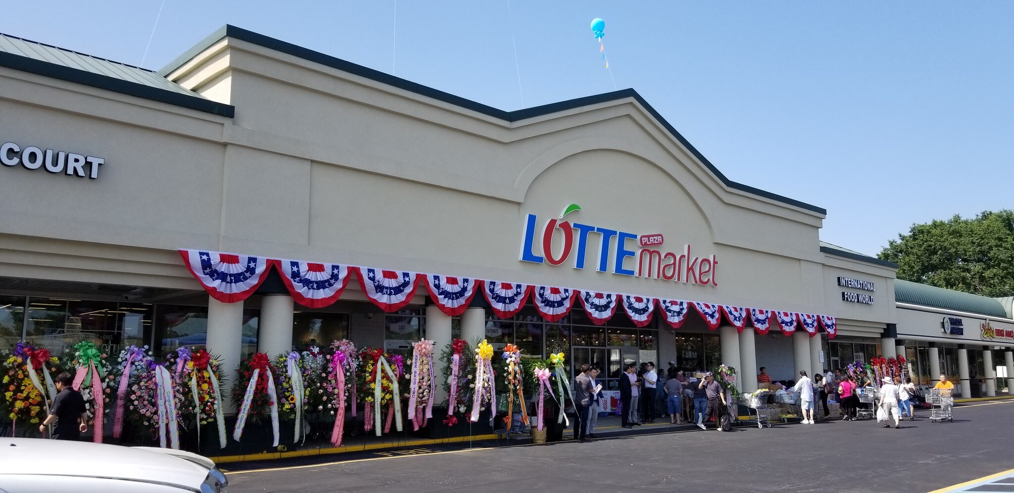 1199 Amboy Ave, Edison, NJ 08837 Tano Mall