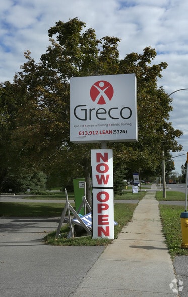 1615 Stittsville Main St, Ottawa, ON for lease - Building Photo - Image 3 of 3