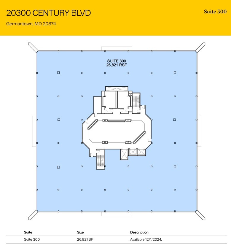 20300 Century Blvd, Germantown, MD for lease Floor Plan- Image 1 of 1