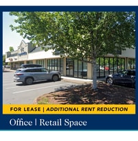 852-898 Beltline Rd, Springfield OR - Storefront Property