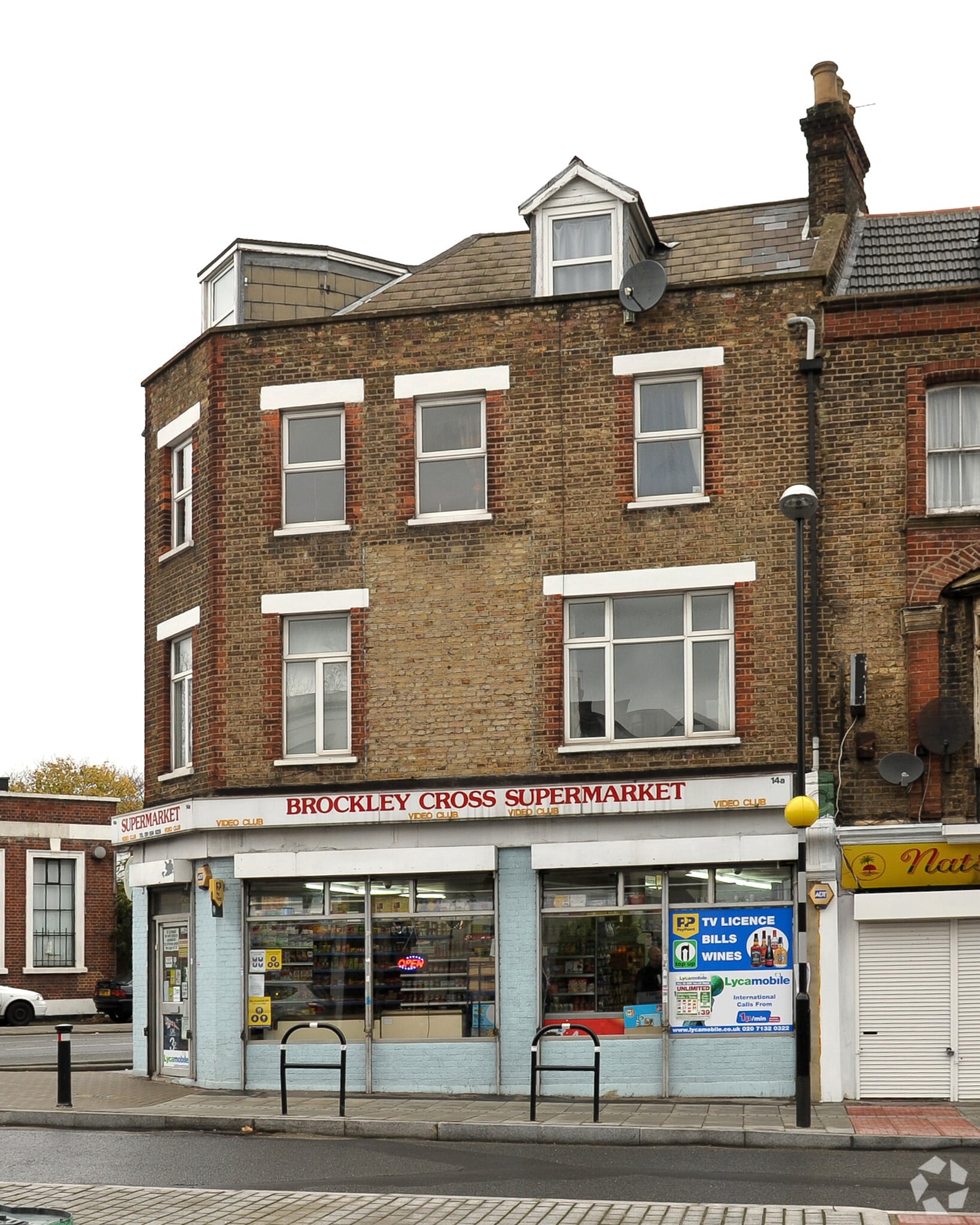 14-14A Brockley Cross, London for sale Primary Photo- Image 1 of 1