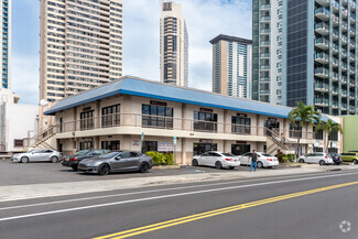 More details for 614 Cooke St, Honolulu, HI - Office/Retail, Retail for Lease