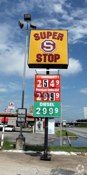 2511 Highway 161, North Little Rock, AR for sale - Building Photo - Image 2 of 9