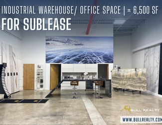 More details for 1426 Chattahoochee Ave NW, Atlanta, GA - Flex for Lease