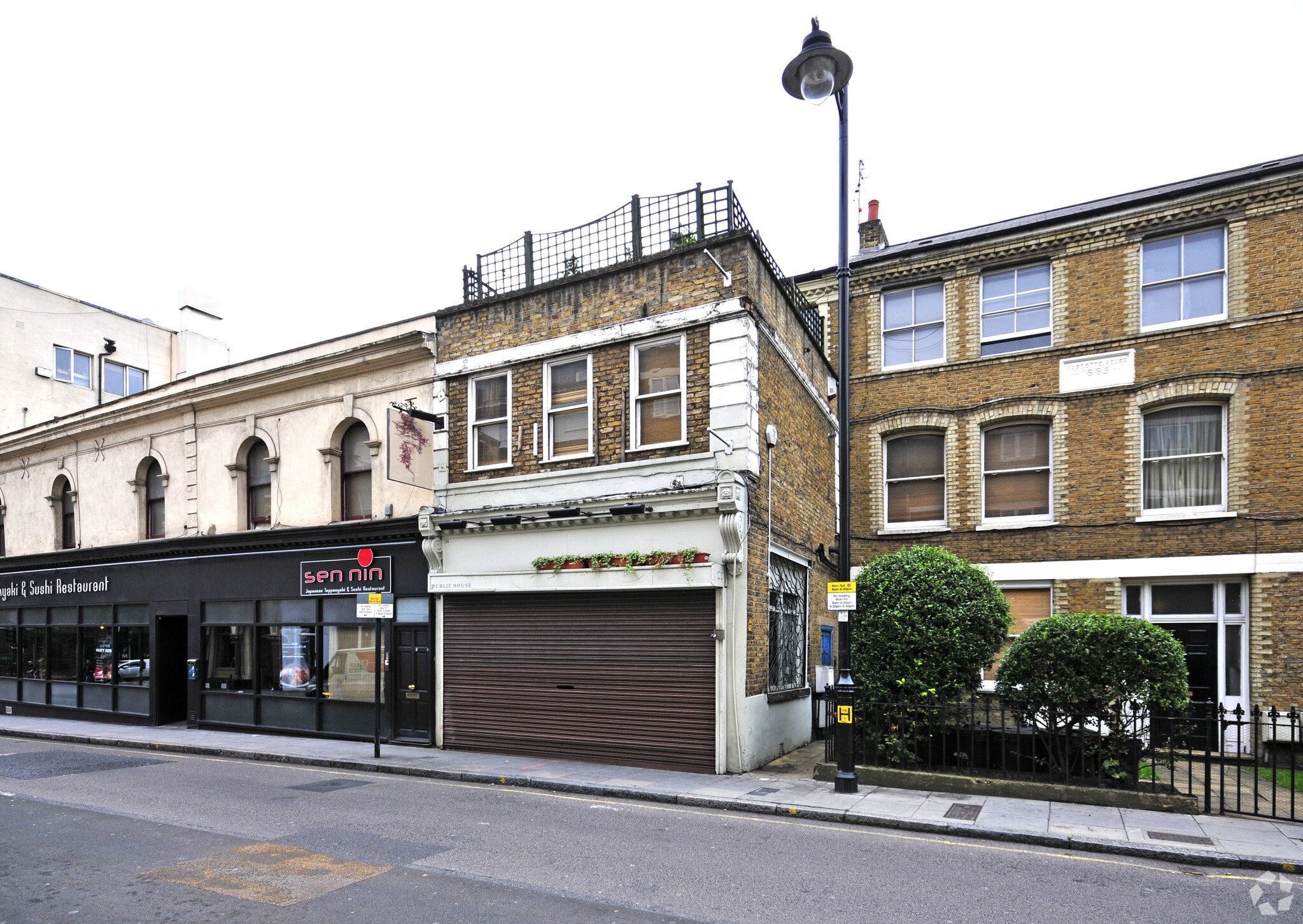 52-54 Islington Park St, London for sale Primary Photo- Image 1 of 1